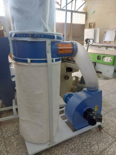 عکس مکنده هوانیرو اصفهان