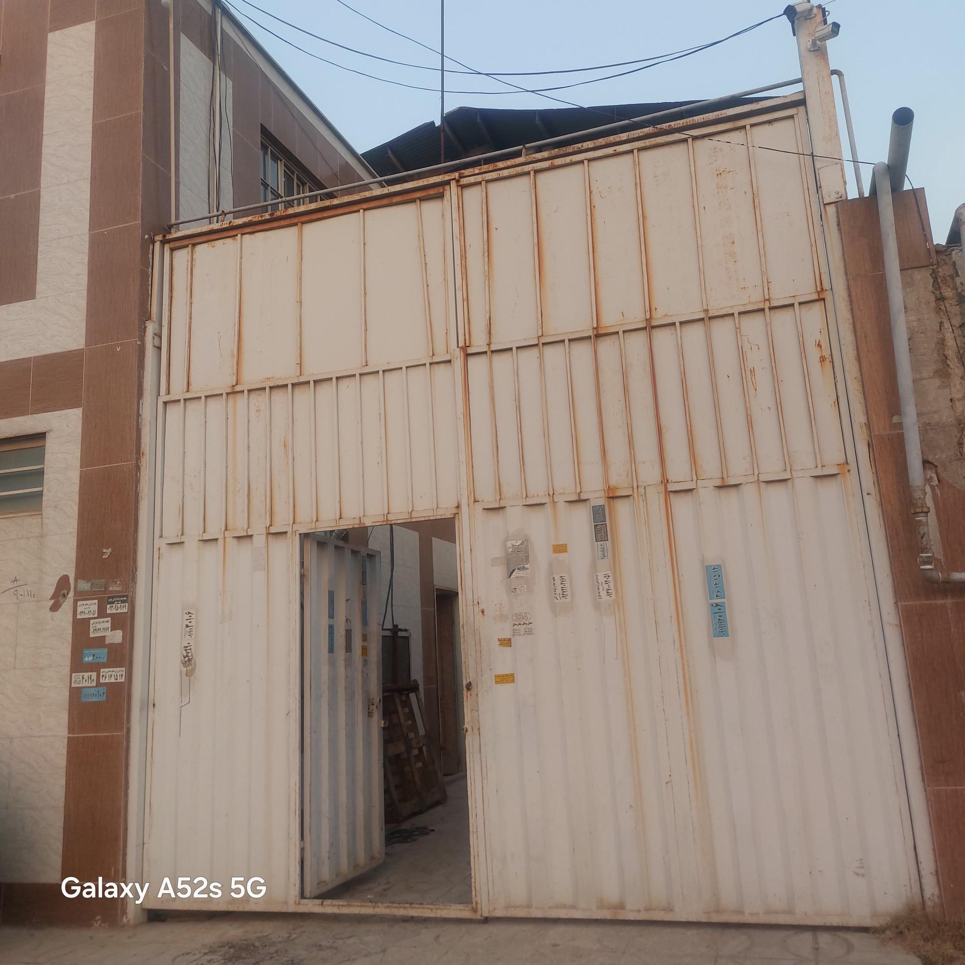 عکس ملزومات هنری پناهی