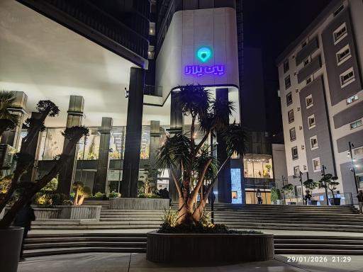 عکس پارکینگ مرکز خرید پین پلازا 