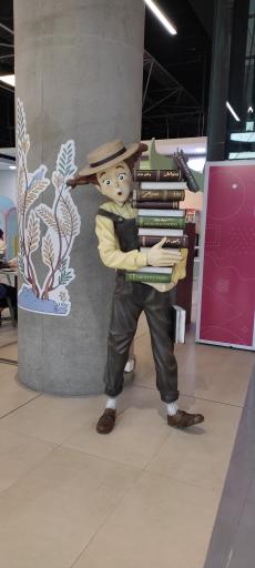عکس باغ علم نوجوان