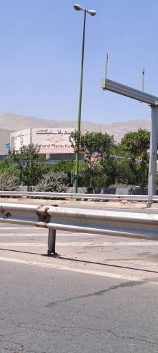 شرکت پلاستیک سهند کاوش