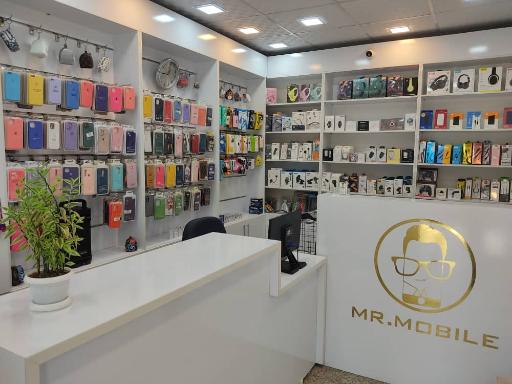 عکس مستر موبایل