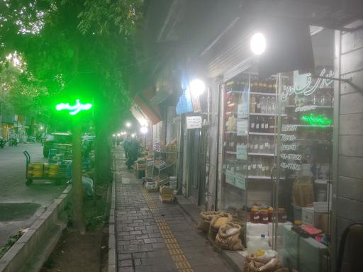 عکس عطاری قاهان 