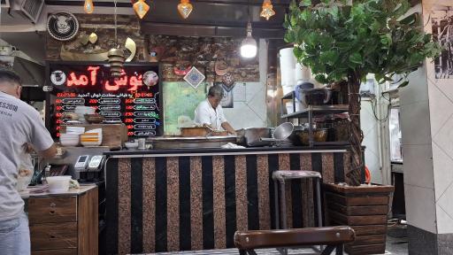 عکس طباخی لوکس سعادت