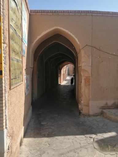 عکس مسجد جامع زواره