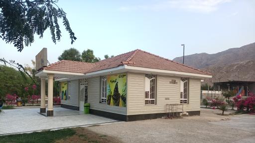 عکس سوپرمارکت کوهپایه