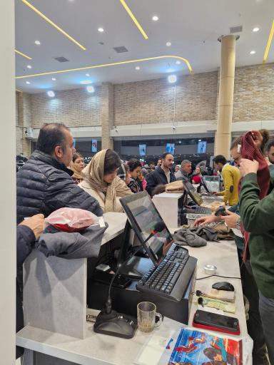 عکس پوشاک آسمان