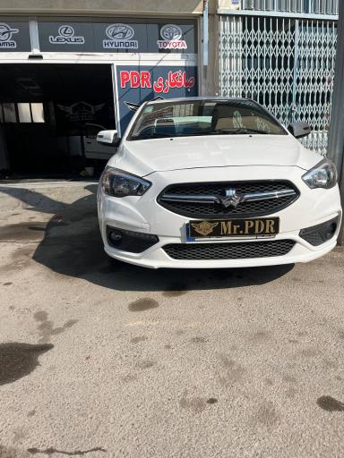 عکس صافکاری pdr