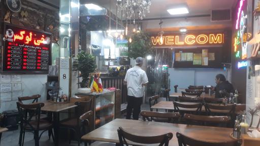 عکس طباخی لوکس سعادت