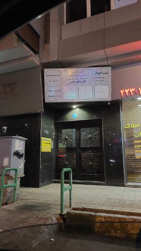 دکتر بلیندا گوستا (پزشک متخصص)
