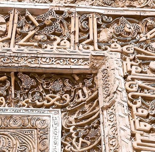 عکس مسجد جامع زواره