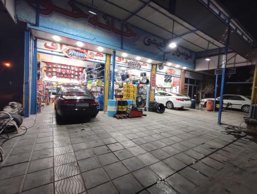 اتو سرویس تخصصی خانه خودرو