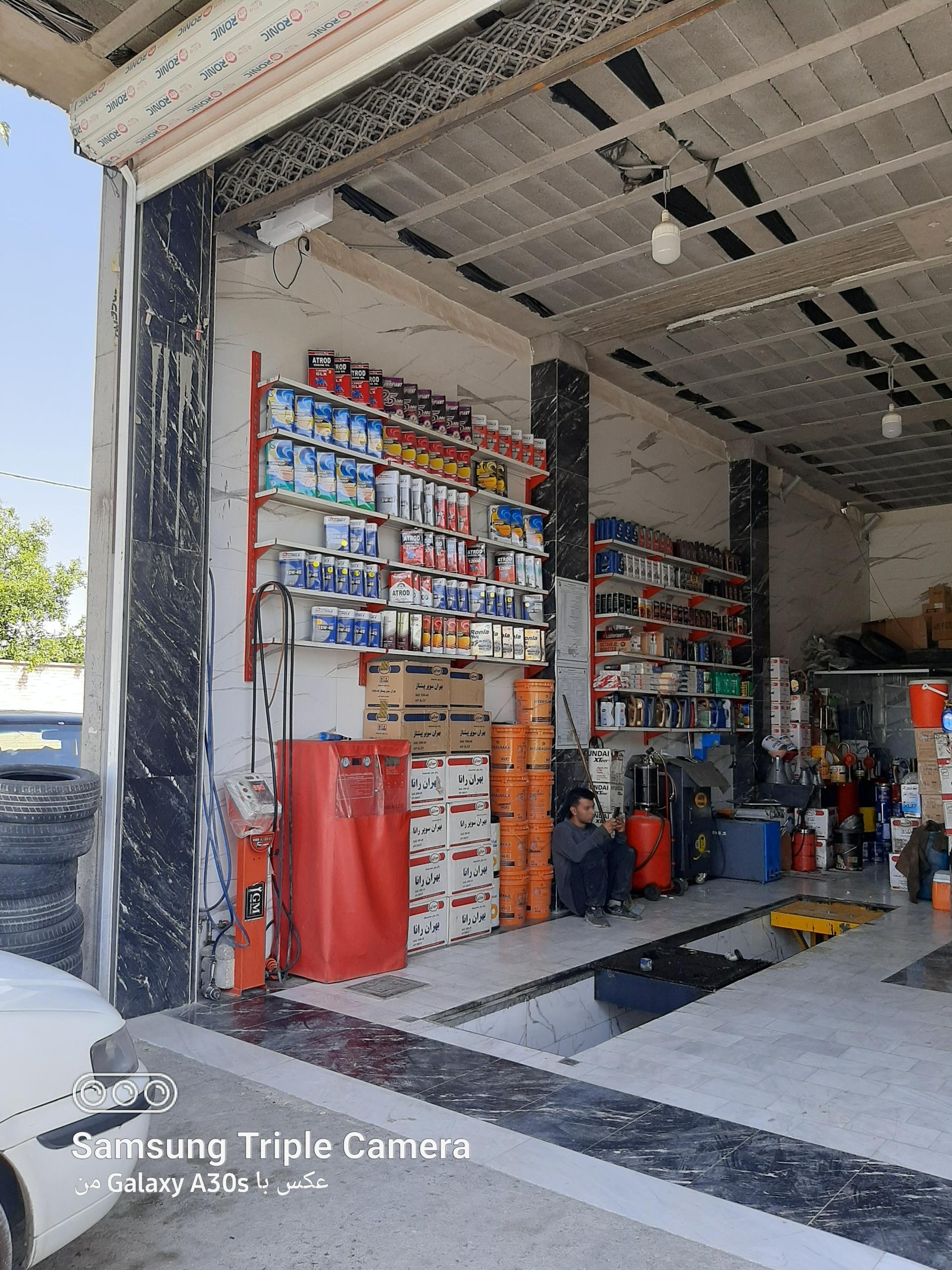 عکس اتو سرویس نیک (مصطفایی)