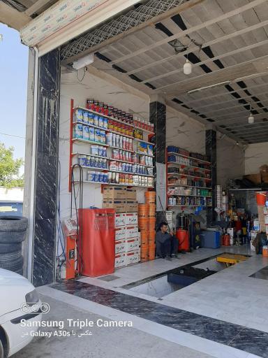 عکس اتو سرویس نیک (مصطفایی)