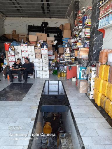 عکس اتو سرویس نیک (مصطفایی)