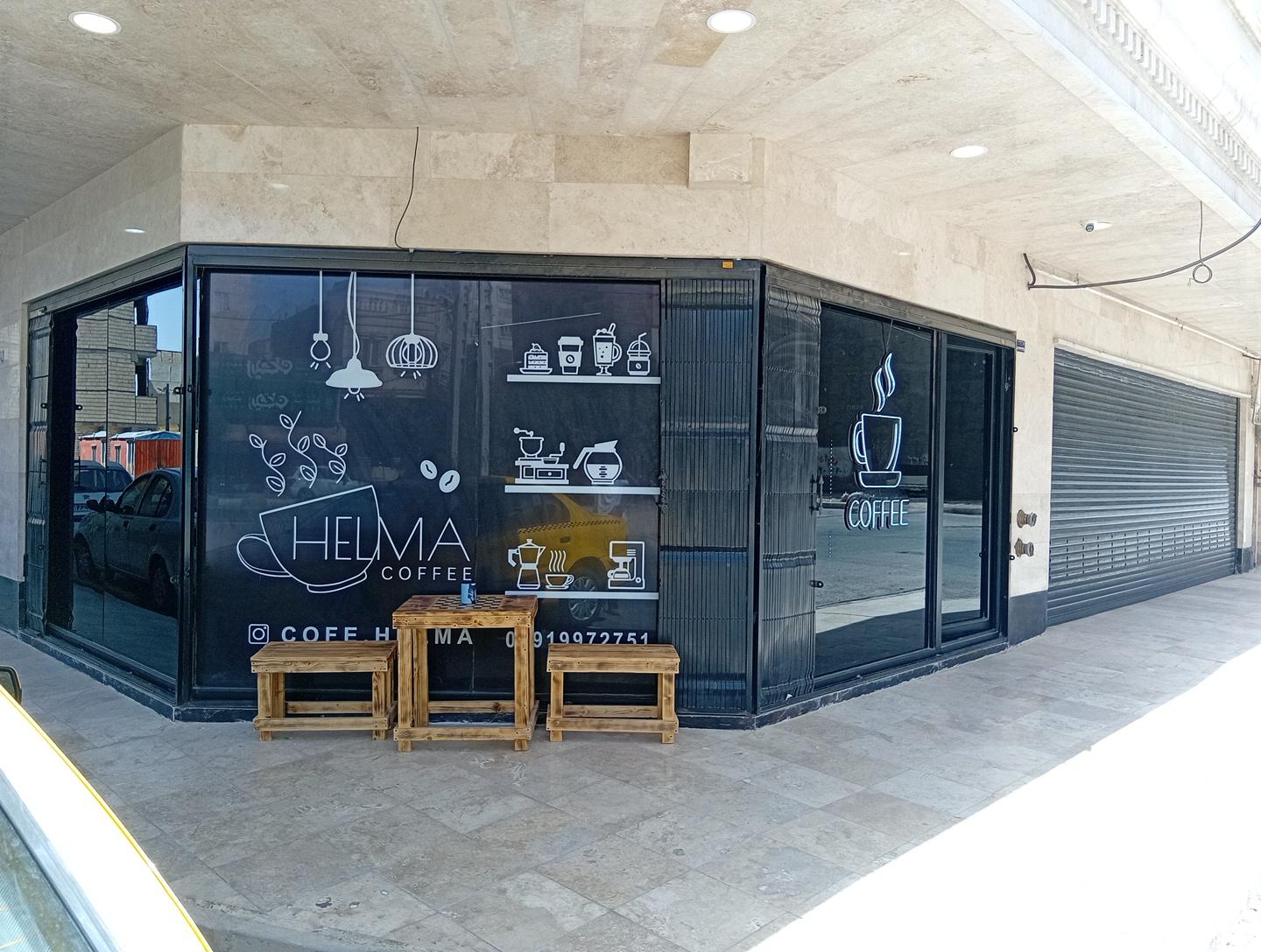 عکس کافه ام جی