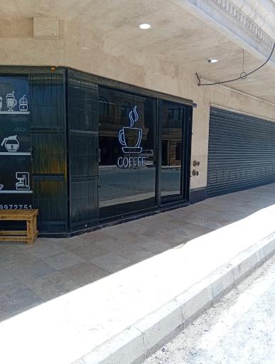 عکس کافه جواهری