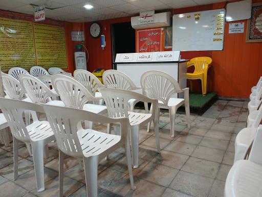 جلسه معتادان گمنام NA