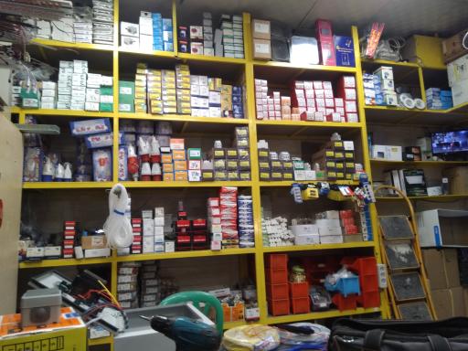 عکس برق صنعتی محسن 