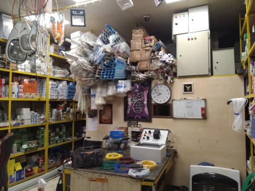 عکس برق صنعتی محسن 