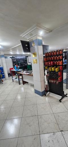 عکس نامدار ابزار 