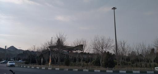 عکس میدان شیخ مفید