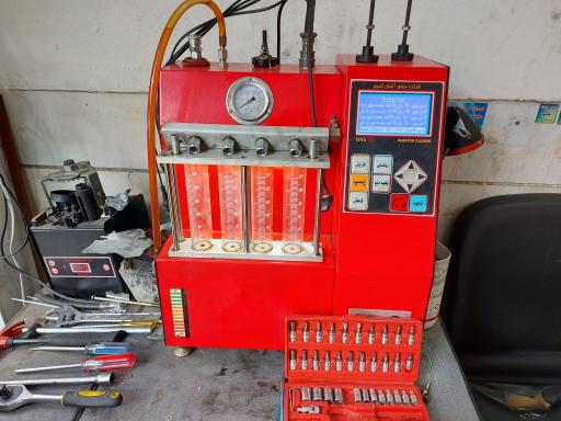 عکس دیاگ حامد