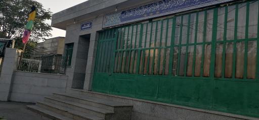 عکس مسجد صاحب الزمان (عج)