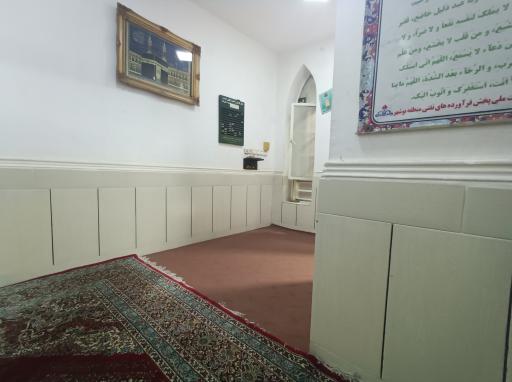 عکس نمازخانه 