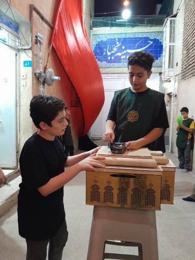 عکس حسینیه نجبا