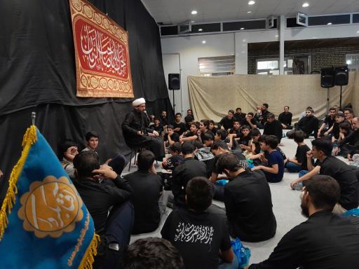 عکس حسینیه نجبا