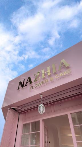 عکس کافه گل و کیک ناژیا