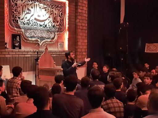 عکس حسینیه نجبا