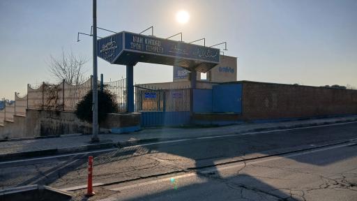 عکس زمین چمن تمرین پیکان