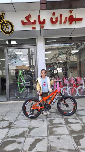 عکس فروشگاه دوچرخه سۆران بایک