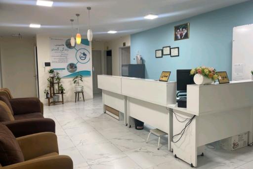 مرکز مراقبتهای طولانی مدت زندگی گستر