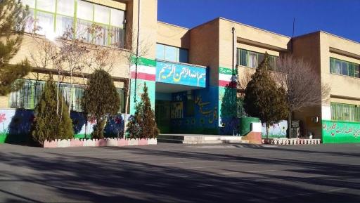 عکس دبیرستان امام حسین