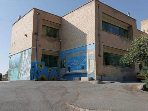 عکس دبیرستان امام حسین