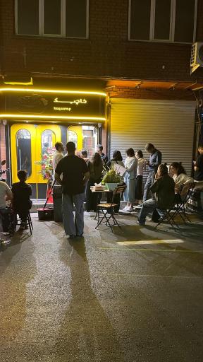 عکس فست فود خاچیک