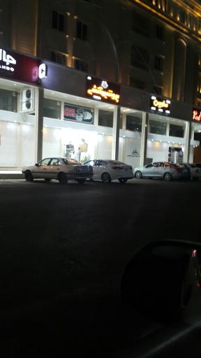 عکس پروتئین آتشی