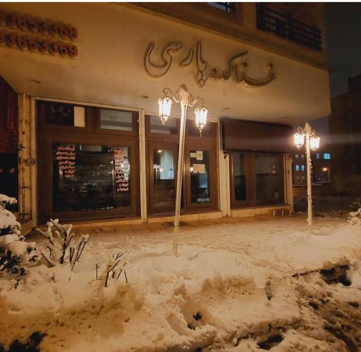 عکس غذاکده پارسی