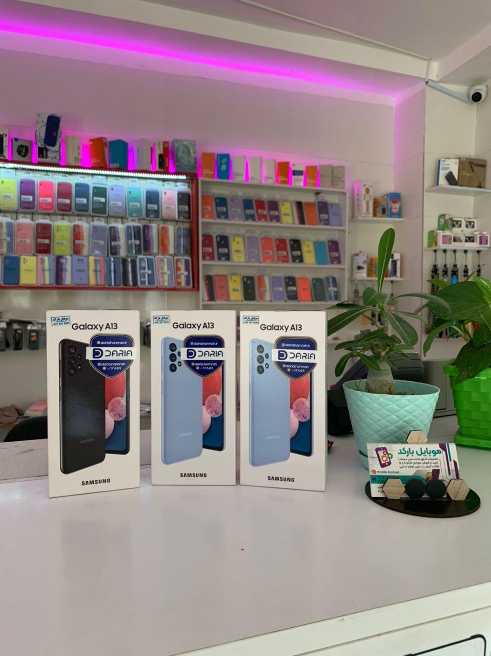 عکس موبایل بارکد محمدشهر