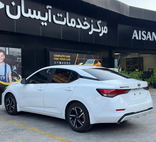 عکس مرکز خدمات آیسان خودرو