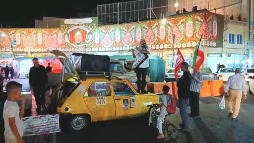 عکس میدان انقلاب