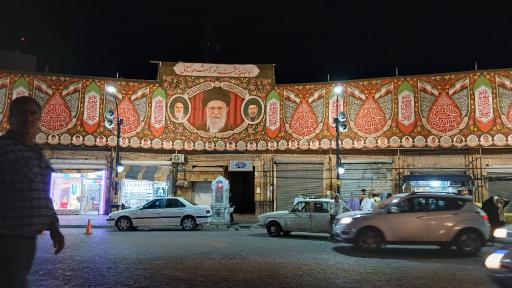 عکس میدان انقلاب