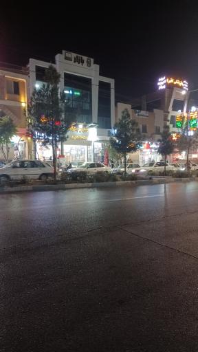 عکس فولادشهر