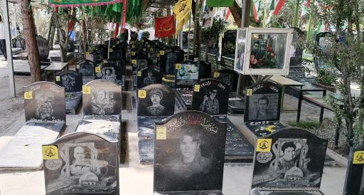 عکس مزار شهدای لشکر فاطمیون