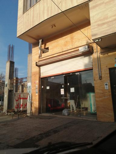 عکس نانوایی سنتی