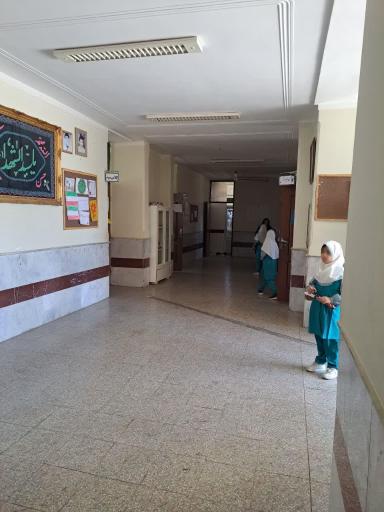 عکس دبستان دخترانه سیدالشهدا
