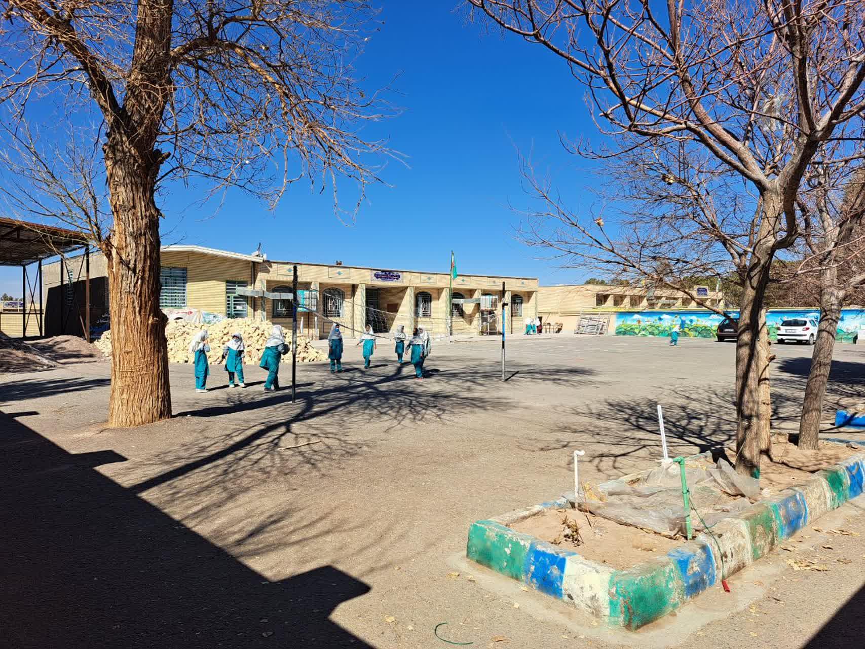 عکس دبستان دخترانه سیدالشهدا